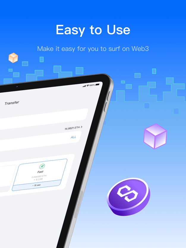 欧一钱包下载截图